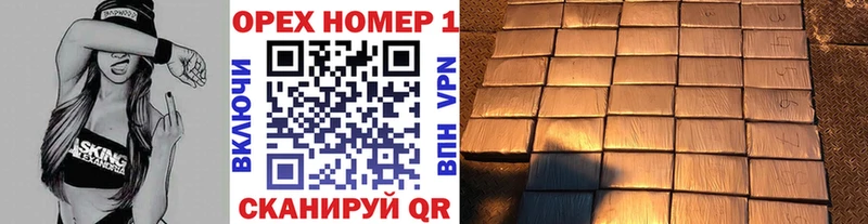 Купить Очёр КОКАИН 99%