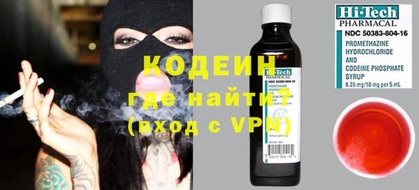 гидропоника Володарск
