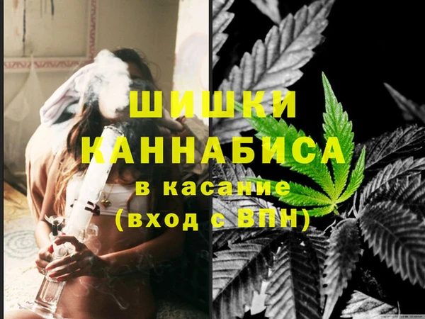 меф Волоколамск