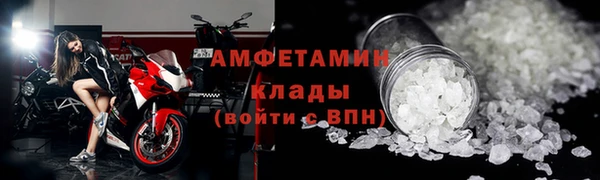 гидропоника Володарск