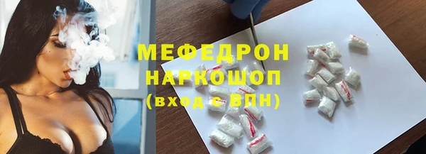 гидропоника Володарск