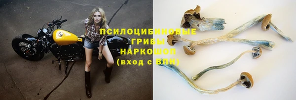 меф Волоколамск