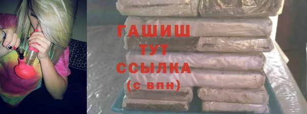 гидропоника Володарск