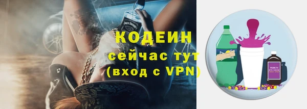 гидропоника Володарск
