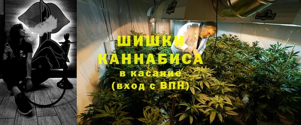 гидропоника Володарск