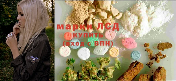 меф Волоколамск
