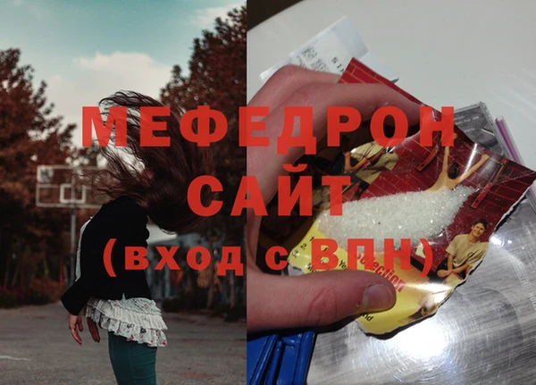 гидропоника Володарск