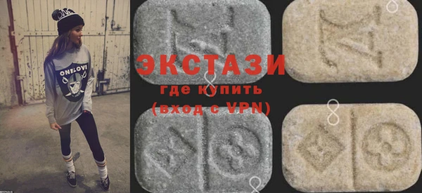 меф Волоколамск