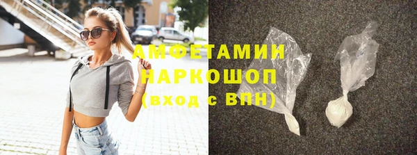 гидропоника Володарск