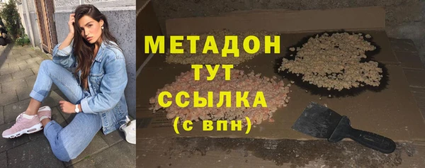 гидропоника Володарск
