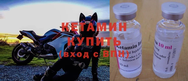 меф Волоколамск