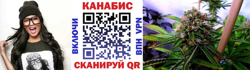 Канабис LSD WEED  Купить  Очёр 
